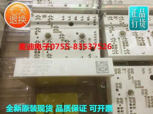 

SKIIP35NAB12T4V1 SKIIP37NAB12T4V1 SKIIP38NAB12T4V1 original spot--MDDZ