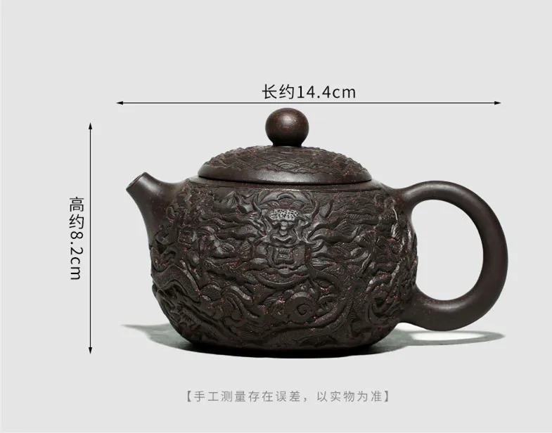 Керамический Чайник Китайский Исин Zisha глина чайный горшок Gongfu Чайный набор ситечко для заварочного чайника 300 мл Новое поступление высокое качество с подарочной коробкой