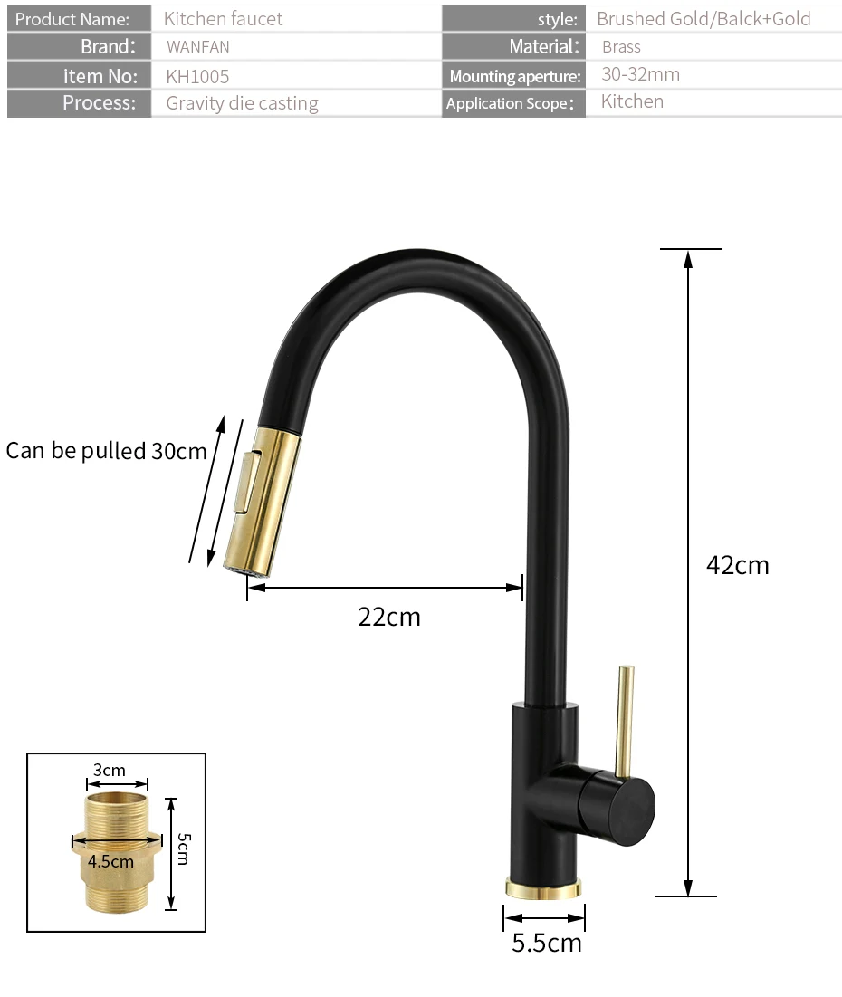 Sensor Kitchen Faucets Brushed Gold Smart Touch Inductive Sensitive Faucet Mixer Tap Single Handle Dual Outlet Water Modes 1005J