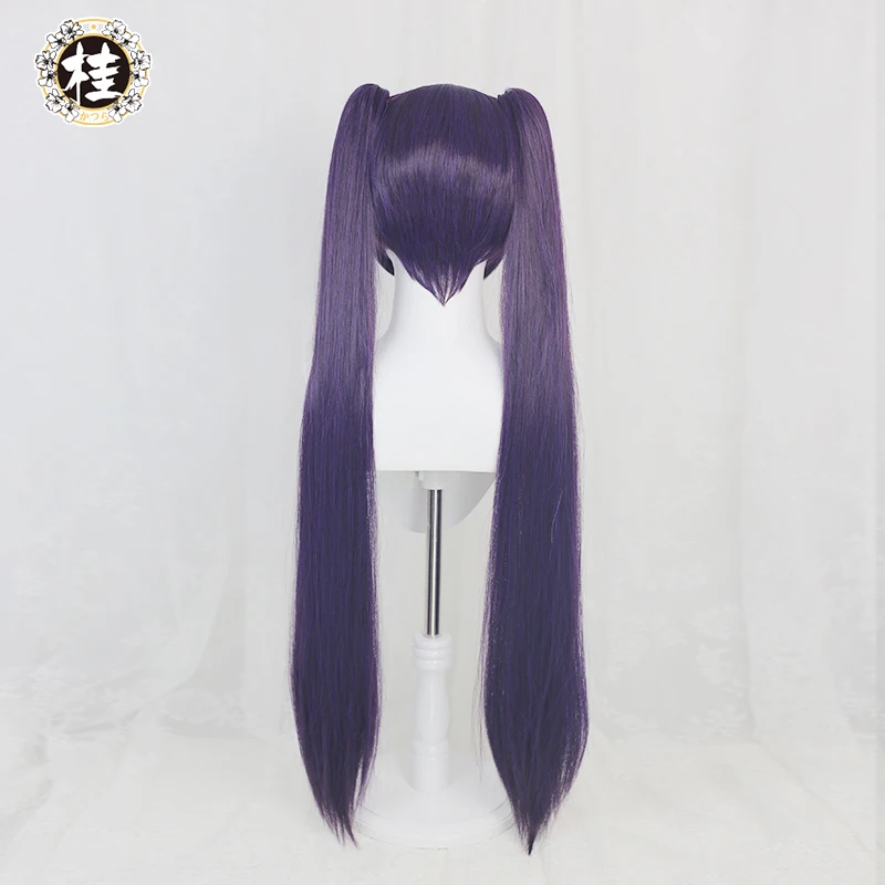 UWOWO Game Genshin Impact Mona Megistus Cosplay Wig Astral Reflection 90cm Purple Twin Tail Wig