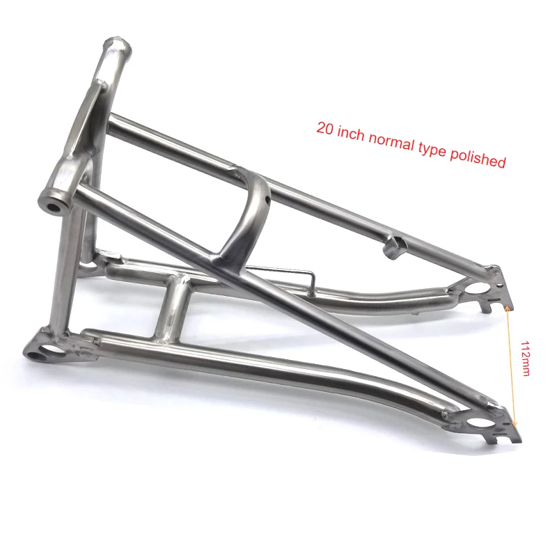 Titanium Rear Triangle fit for Brompton bike 135mm 130mm width and