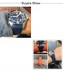 Watch Accessories