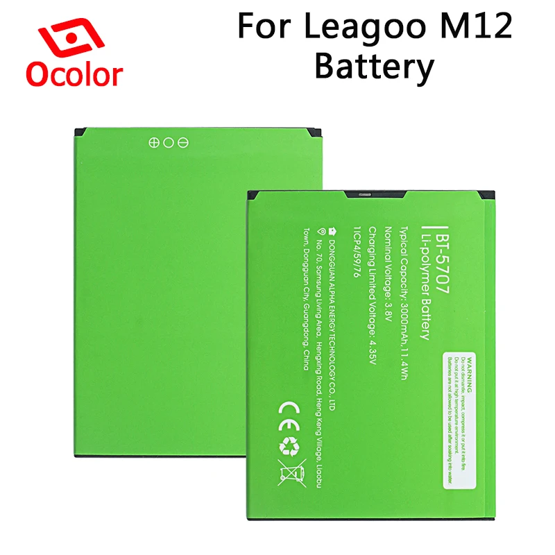 Ocolor для Leagoo M12 батарея 3000 мАч Высокая емкость долгое время работы в режиме