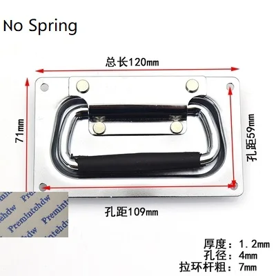 2 шт./партия хромированный стальной дорожный полёт аудио ящик для инструментов пружинная Тяговая ручка встраиваемый монтаж для лица - Цвет: 120mm