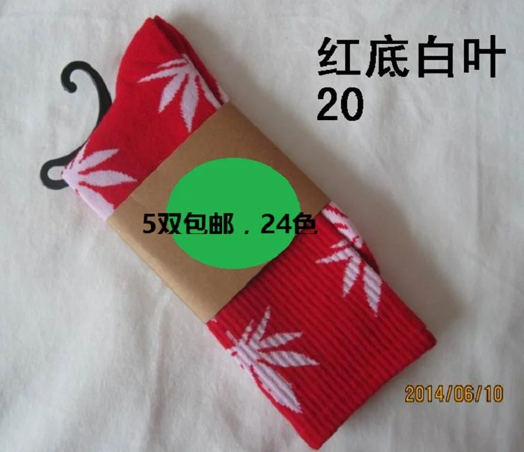 Fashion comfortable high quality cotton socks leaf leaves casual long weed boat socks spring and autumn,winter