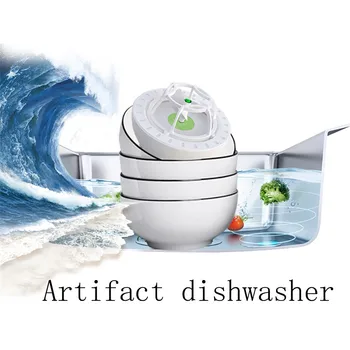 

Multi-function USB Mini Washing Machine High Pressure Wave Dishwasher Portable Fruit Vegetables Cleaner Sink Cleaning Machine