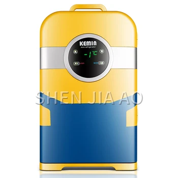 

22L car refrigerator cold warm box car, household dual-use mini refrigeration heating refrigerator for drug breast milk 1PC