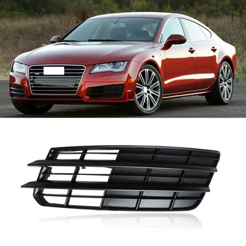 

CAPQX For Audi A7 2011-2014 Front bumper Fog light garnish Frame foglamp Fog lamp hood Lid shell