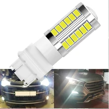

1x Universal LED Car Brake Light 7443 33SMD 5630 Tail Lamp Turn Signal Auto Rear Reverse Bulb R5W Parking Lights DayLight DC 12V