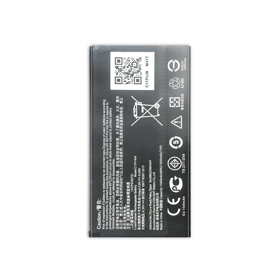 Литий полимерный аккумулятор C11P1404 B11P1415 1600 мАч для ASUS ZenFone 4 A400CG Go 5 ZC451TG Z00SD батарея
