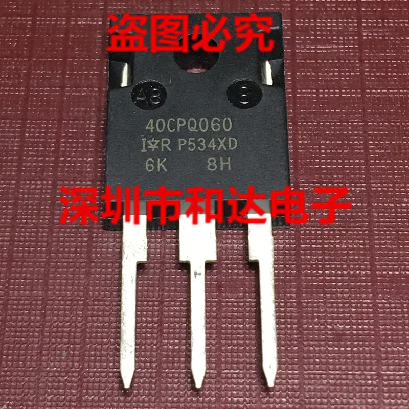 5 шт. 40CPQ060