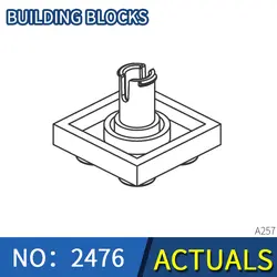 KAZI BuildMOC строительные блоки Развивающие игрушки 2476 город DIY креативная объемная модель Совместимость со всеми брендами DIY для детей