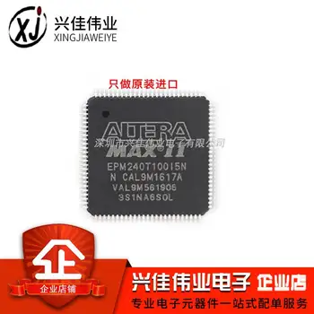 

EPM240T100C5N TQFP-100