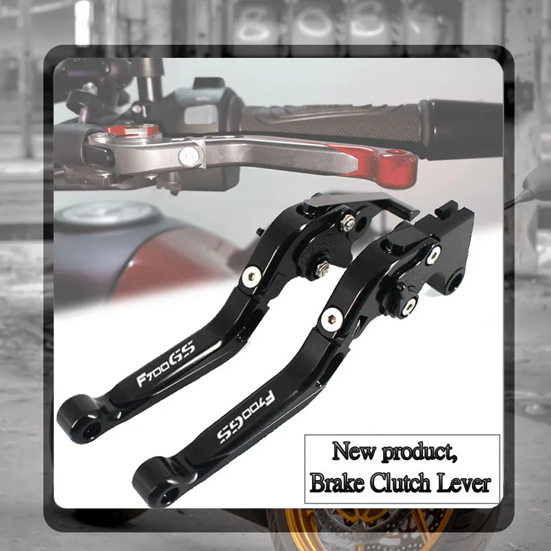 

Регулируемые складные выдвижные рычаги тормозной муфты для BMW F700GS F700 GS 2013 2014 2015 2016 2017