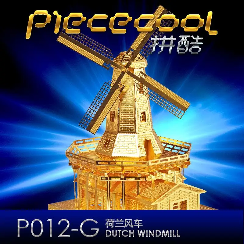 

3D DIY Metal Puzzle Model Dutch Windmill Laser Cutting Jigsaw Toy for Adult Diy Building Home Decoration Puzzles