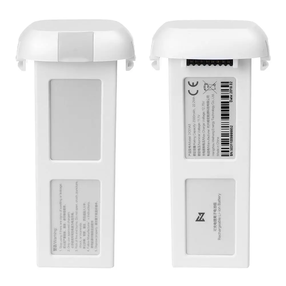 Запасные части для квадрокоптера Xiao mi FI mi A3 RC 11,1 V 2000mAh 3S перезаряжаемая Интеллектуальная батарея Lipo для радиоуправляемого дрона аксессуары