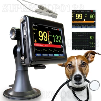 

Veterinary pulse oximeter animal pets monitor with vet Spo2 probe Pulse Rate