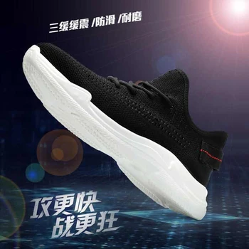 

Men shoes summer breathable sneakers fly woven casual shoes men's net red shoes men Joker Korean fashion casual shoes