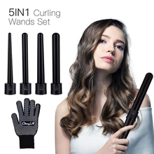 5 в 1 керамическая Укладка волос Многофункциональные бигуди для волос Волнистые бигуди утюжок Быстрое нагревание волос завивка интимные аксессуары инструменты 45
