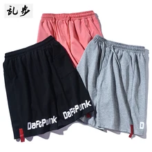 Спортивные шорты для фитнеса, бега, для мужчин, повседневные, спортивные, до колена, тренировочные штаны, тянущиеся, для тренировок, короткие, Modis, бермуды, Masculino, летние, EE6DK