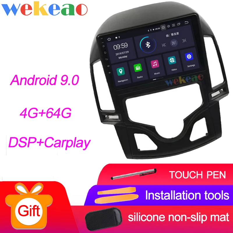 Android Car Radio Wekeao сенсорный экран " Android 9,0 Автомагнитола для hyundai i30 Android авто gps навигация 2006-2011 wifi 4G усилитель - Цвет: Android Car Radio