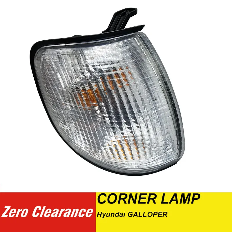 

Zeroclearance Brand New Genuine HR804301 HR804351 CORNER LAMP COMBINATION FOR HYUNDAI GALLOPER FRONT Cornering lamp Wide light