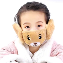 Новинка; сезон осень-зима; Плюшевые Детские Мультяшные наушники; хлопковые теплые наушники с медвежонком; теплая маска для рта; покрытие для ушей; Лидер продаж