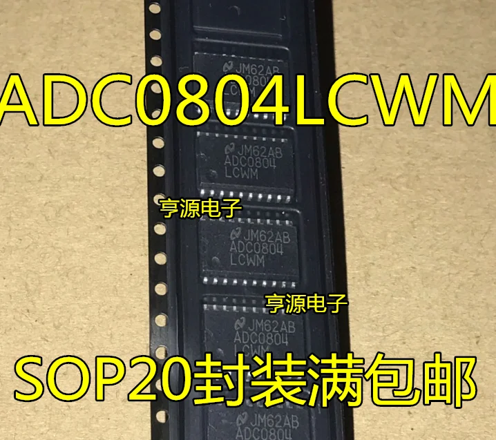 5 шт./лот ADC0804LCWM ADC0804 SOP20