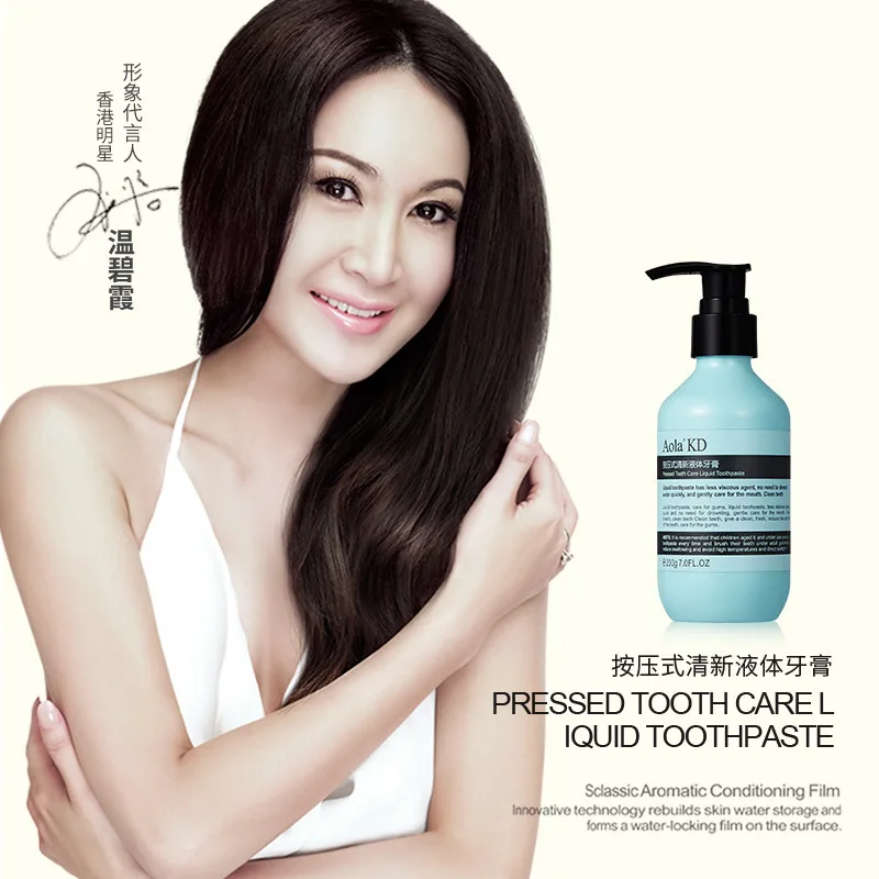 

Push Fresh Liquid Toothpaste 200g Gentle Care Oral Repair Gingival Whitening Push Toothpaste