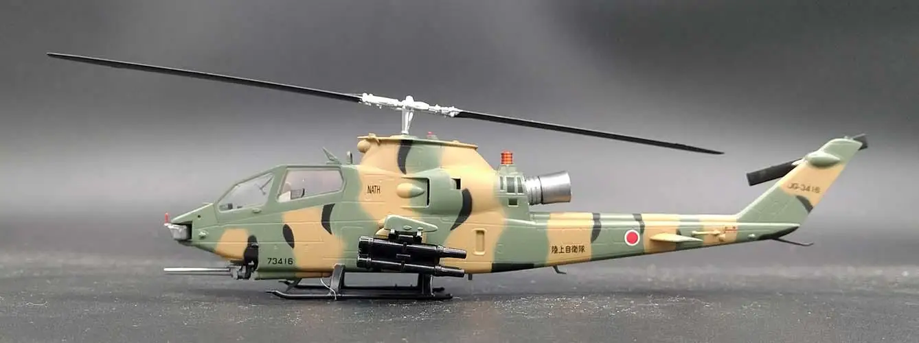 Japan JGSDF AH-1S Cobra attack helicopter 1/72 no diecast aircraft Easy model 