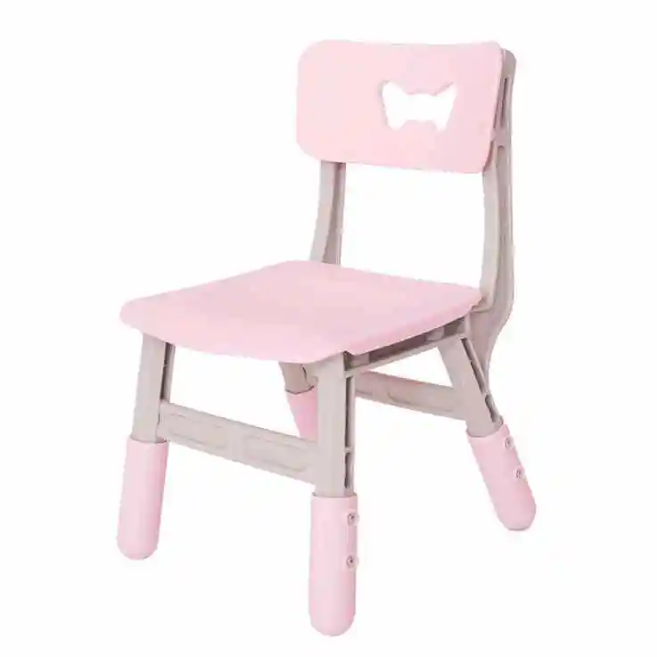 

Children's Thickened Plastic Bench Kindergarten Baby Lift With Backrest Chair Adjustable Height Backrest Stool