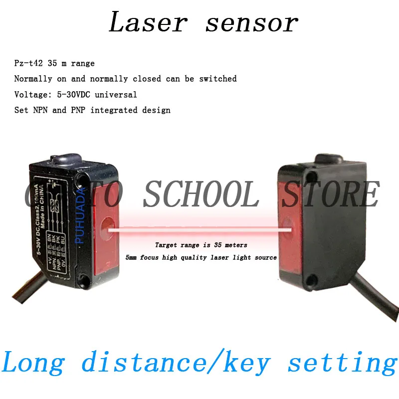 

Small Square Through-beam Laser Sensor Small Spot Long Distance Photoelectric Switch 5V/12V/24V NPN/PNP