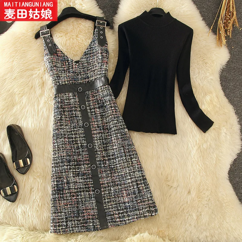 

High Cold Royal Sister-Style Mature Dress 2020 New Style WOMEN'S Dress Spring Elegant Goddess-Style Clothes Two-Piece Set