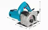 Grooving machine double-edged wall cutting machine wall hydropower installation home 4