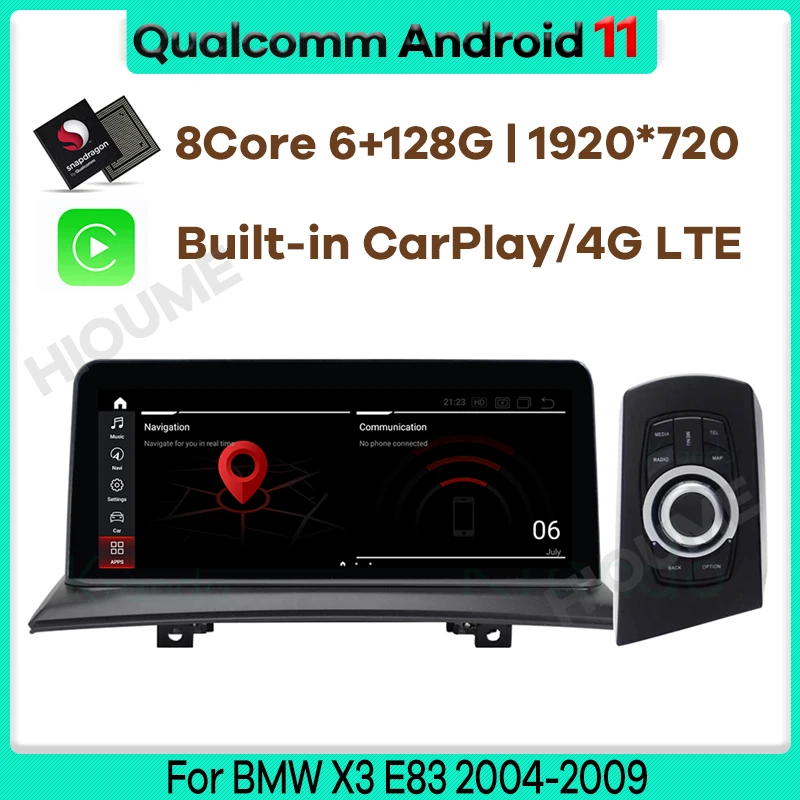 Автомобильный мультимедийный плеер 10 25 дюймов Android 11 Qualcomm 6 + 128G сенсорный экран