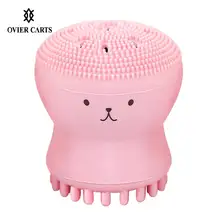 Детская Мягкая силиконовая щетка для лица, щетка для лица, мягкая щетка для чистки пор, губка и щетка для душа