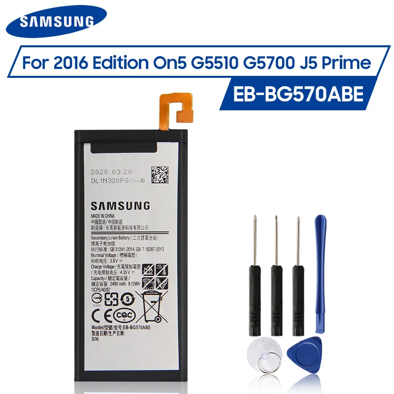 Оригинальный аккумулятор Samsung EB BG570ABE BG57CABE для Galaxy G5700 J5 премьер 2016 Edition On5 G5510 2400 мА