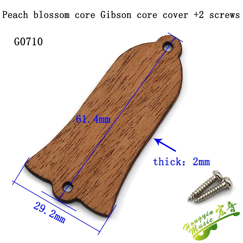 MAHOGANI G0710