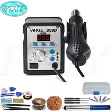 YIHUA 959D 220 В светодиодный цифровой дисплей станция горячего воздуха SMD паяльная станция постоянная температура Тепловая пушка паяльная станция