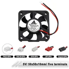 Ventilateur de refroidissement industriel 5V, 5010 50x10MM, 2 broches, connecteur JST Dupont 5cm 50mm, pour ordinateur, haute vitesse 50x50x10mm, 5 pièces