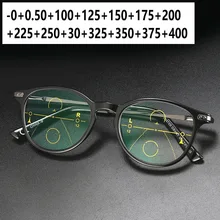 Ретро Металлические квадратные диоптрийные очки для чтения, оправы для мужчин и женщин, прогрессивные многофокусные очки для чтения FML