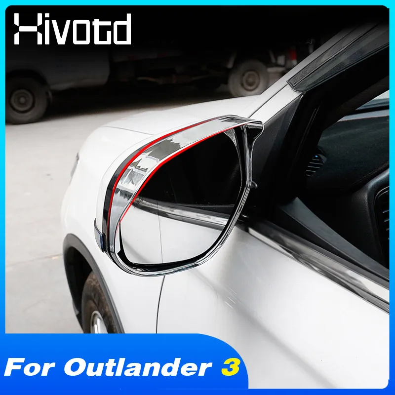 

Зеркальный козырек заднего вида, зеркальная крышка, деталь, Внешнее украшение, защитные автомобильные аксессуары для Mitsubishi Outlander 3 2022-2016