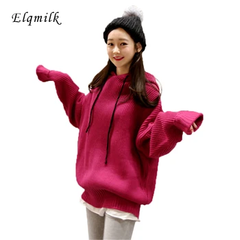 

New Autumn Winter Korean-style Harajuku Solid Hooded Pullovers Casual Student Fashion Loose Long Sleeve Women Sweatshirts