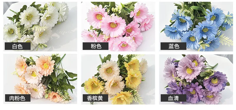 10Head Simulation Gerbera Bunches Home Wedding Decoration Flowers Artificial Flower Set Simulation Plant Pot QW74 (1)