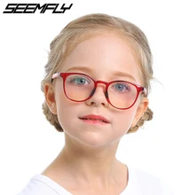 Seemfly детский анти-синий светильник, очки, оправа, ультра-светильник, очки для детей TR90, силиконовые очки для мальчиков, компьютера, девочек, защитные очки