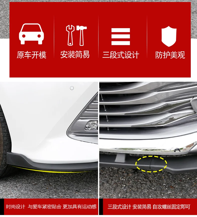 Aiwins автомобильный Стайлинг для Toyota Camry- защита выхлопного отверстия переднего бампера набор бампер задняя Лопата задний спойлер