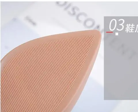 QQ截图20200523160322