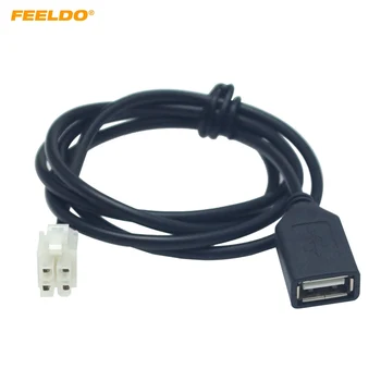 

FEELDO 1PC Car CD/DVD Radio Stereo 2.0 USB to 4Pin Socket Cable for Chery QQ/Tiggo Chevrolet Aveo/LOVA USB Wire Adapter #CT6164