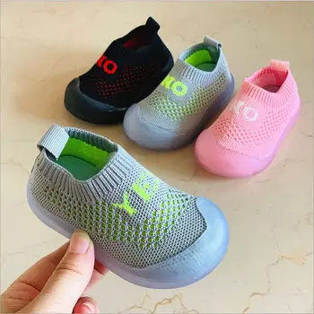 

Children shoes 2019 girls boys fly knit casual shoes breathable mesh kids sneakers chaussure enfant garcon fille