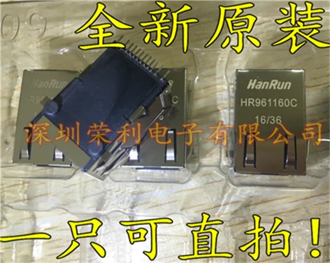 10 шт в упаковке, новая HR961160C RJ45 SMT